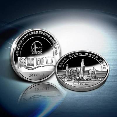 定制獎牌、紀念銀幣與徽章 企業形象策劃與禮品定制的一站式解決方案